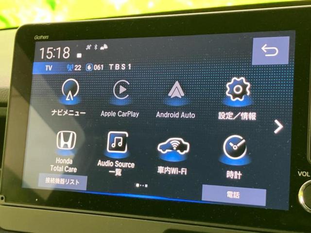 N-BOXカスタム 4WDコーディネートスタイル2トーン 保証書/純正 9インチ SDナビ/両側電動スライドドア/シートヒーター/車線逸脱防止支援システム/シート ハーフレザー/ヘッドランプ LED/USBジャック/Bluetooth接続/ETC 4WD(9枚目)