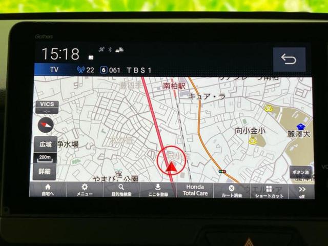 N-BOXカスタム 4WDコーディネートスタイル2トーン 保証書/純正 9インチ SDナビ/両側電動スライドドア/シートヒーター/車線逸脱防止支援システム/シート ハーフレザー/ヘッドランプ LED/USBジャック/Bluetooth接続/ETC 4WD(10枚目)