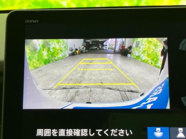 N-BOXカスタム 4WDコーディネートスタイル2トーン 保証書/純正 9インチ SDナビ/両側電動スライドドア/シートヒーター/車線逸脱防止支援システム/シート ハーフレザー/ヘッドランプ LED/USBジャック/Bluetooth接続/ETC 4WD(12枚目)