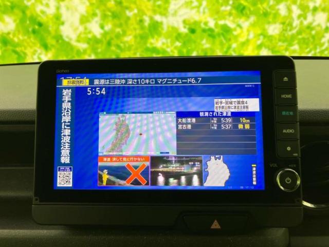 N-BOXカスタム 4WDコーディネートスタイル2トーン 保証書/純正 9インチ SDナビ/両側電動スライドドア/シートヒーター/車線逸脱防止支援システム/シート ハーフレザー/ヘッドランプ LED/USBジャック/Bluetooth接続/ETC 4WD(13枚目)
