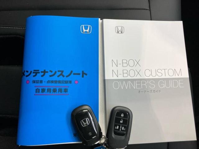 N-BOXカスタム 4WDコーディネートスタイル2トーン 保証書/純正 9インチ SDナビ/両側電動スライドドア/シートヒーター/車線逸脱防止支援システム/シート ハーフレザー/ヘッドランプ LED/USBジャック/Bluetooth接続/ETC 4WD(32枚目)