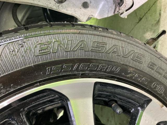 N-BOXカスタム 4WDコーディネートスタイル2トーン 保証書/純正 9インチ SDナビ/両側電動スライドドア/シートヒーター/車線逸脱防止支援システム/シート ハーフレザー/ヘッドランプ LED/USBジャック/Bluetooth接続/ETC 4WD(45枚目)