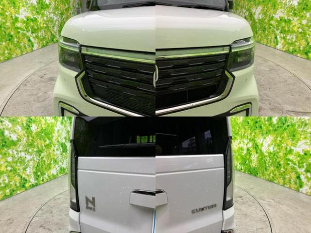 N-BOXカスタム 4WDコーディネートスタイル2トーン 保証書/純正 9インチ SDナビ/両側電動スライドドア/シートヒーター/車線逸脱防止支援システム/シート ハーフレザー/ヘッドランプ LED/USBジャック/Bluetooth接続/ETC 4WD(47枚目)