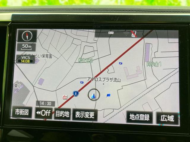 ヴェルファイア Z 保証書/純正 10インチ SDナビ/後席モニター 純正 12.3インチ/両側電動スライドドア/ドライブレコーダー 純正/ヘッドランプ LED/Bluetooth接続/ETC2.0/EBD付ABS(10枚目)