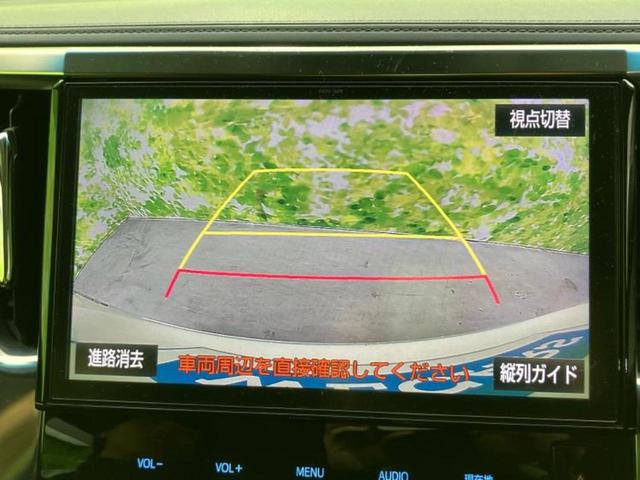 ヴェルファイア Z 保証書/純正 10インチ SDナビ/後席モニター 純正 12.3インチ/両側電動スライドドア/ドライブレコーダー 純正/ヘッドランプ LED/Bluetooth接続/ETC2.0/EBD付ABS(12枚目)