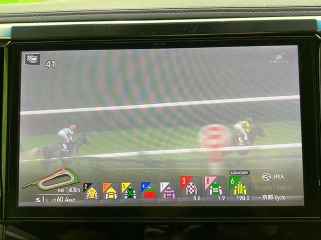 ヴェルファイア Z 保証書/純正 10インチ SDナビ/後席モニター 純正 12.3インチ/両側電動スライドドア/ドライブレコーダー 純正/ヘッドランプ LED/Bluetooth接続/ETC2.0/EBD付ABS(13枚目)