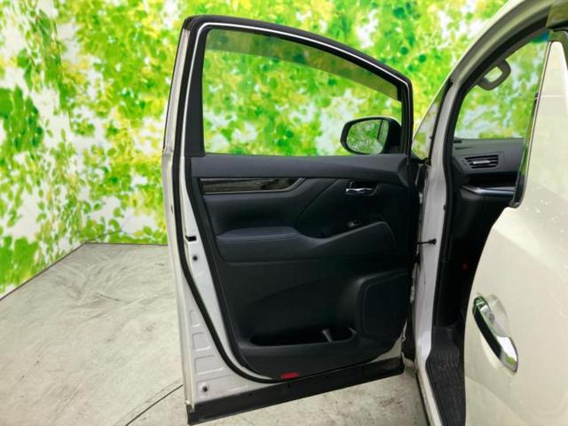 ヴェルファイア Z 保証書/純正 10インチ SDナビ/後席モニター 純正 12.3インチ/両側電動スライドドア/ドライブレコーダー 純正/ヘッドランプ LED/Bluetooth接続/ETC2.0/EBD付ABS(24枚目)