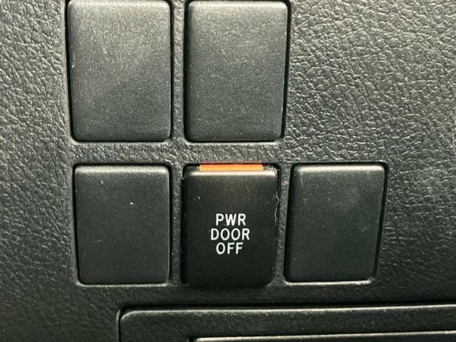 ヴェルファイア Z 保証書/純正 10インチ SDナビ/後席モニター 純正 12.3インチ/両側電動スライドドア/ドライブレコーダー 純正/ヘッドランプ LED/Bluetooth接続/ETC2.0/EBD付ABS(39枚目)