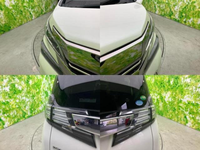 ヴェルファイア Z 保証書/純正 10インチ SDナビ/後席モニター 純正 12.3インチ/両側電動スライドドア/ドライブレコーダー 純正/ヘッドランプ LED/Bluetooth接続/ETC2.0/EBD付ABS(52枚目)