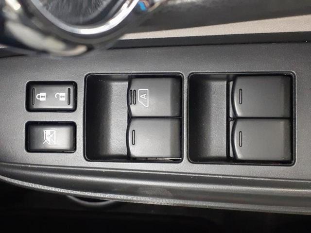 ノート Ｘ　保証書／社外　ＳＤナビ／ヘッドランプ　ＨＩＤ／ＥＴＣ／ＥＢＤ付ＡＢＳ／アイドリングストップ／ワンセグＴＶ／エアバッグ　運転席／エアバッグ　助手席／パワーウインドウ／エンジンスタートボタン　記録簿（24枚目）