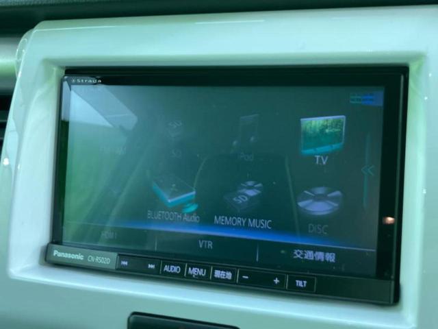 ハスラー X 保証書/社外 SDナビ/衝突安全装置/シートヒーター/ヘッドランプ LED/Bluetooth接続/ETC/EBD付ABS/横滑り防止装置/アイドリングストップ/バックモニター/フルセグTV(11枚目)