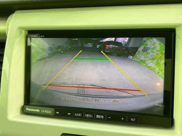 ハスラー X 保証書/社外 SDナビ/衝突安全装置/シートヒーター/ヘッドランプ LED/Bluetooth接続/ETC/EBD付ABS/横滑り防止装置/アイドリングストップ/バックモニター/フルセグTV(12枚目)