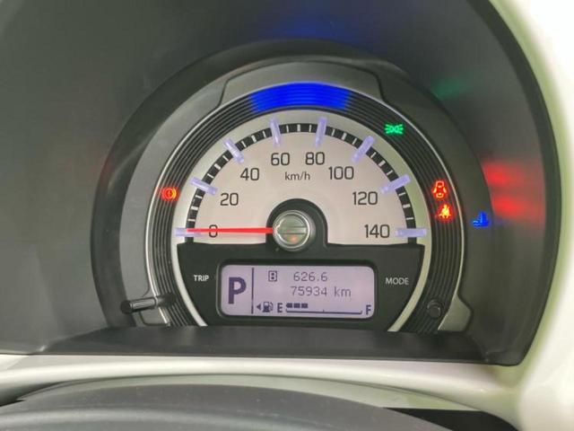 ハスラー X 保証書/社外 SDナビ/衝突安全装置/シートヒーター/ヘッドランプ LED/Bluetooth接続/ETC/EBD付ABS/横滑り防止装置/アイドリングストップ/バックモニター/フルセグTV(14枚目)