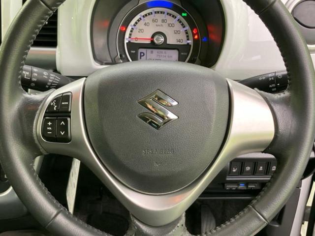 ハスラー X 保証書/社外 SDナビ/衝突安全装置/シートヒーター/ヘッドランプ LED/Bluetooth接続/ETC/EBD付ABS/横滑り防止装置/アイドリングストップ/バックモニター/フルセグTV(15枚目)