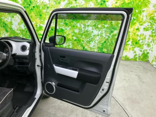 ハスラー X 保証書/社外 SDナビ/衝突安全装置/シートヒーター/ヘッドランプ LED/Bluetooth接続/ETC/EBD付ABS/横滑り防止装置/アイドリングストップ/バックモニター/フルセグTV(20枚目)