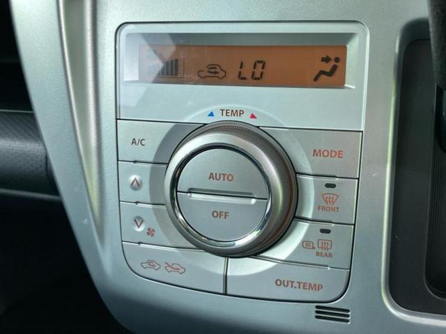 ハスラー X 保証書/社外 SDナビ/衝突安全装置/シートヒーター/ヘッドランプ LED/Bluetooth接続/ETC/EBD付ABS/横滑り防止装置/アイドリングストップ/バックモニター/フルセグTV(28枚目)