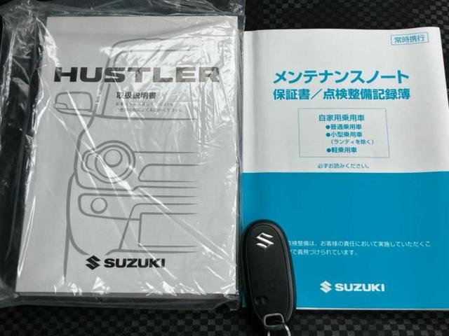 ハスラー X 保証書/社外 SDナビ/衝突安全装置/シートヒーター/ヘッドランプ LED/Bluetooth接続/ETC/EBD付ABS/横滑り防止装置/アイドリングストップ/バックモニター/フルセグTV(30枚目)