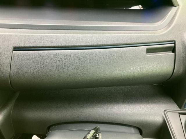 タント カスタムＲＳ　新品タイヤ／保証書／社外　ＳＤナビ／衝突安全装置／両側電動スライドドア／シートヒーター　前席／車線逸脱防止支援システム／シート　ハーフレザー／パーキングアシスト　バックガイド　衝突被害軽減システム（38枚目）