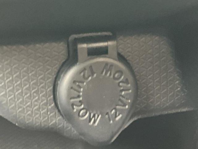 タント カスタムＲＳ　新品タイヤ／保証書／社外　ＳＤナビ／衝突安全装置／両側電動スライドドア／シートヒーター　前席／車線逸脱防止支援システム／シート　ハーフレザー／パーキングアシスト　バックガイド　衝突被害軽減システム（43枚目）