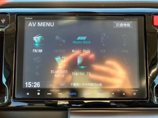 Ｎ－ＷＧＮカスタム Ｇ・ターボパッケージ　新品タイヤ／保証書／純正　８インチ　ＳＤナビ／車線逸脱防止支援システム／シート　ハーフレザー／ヘッドランプ　ＨＩＤ／Ｂｌｕｅｔｏｏｔｈ接続／ＥＴＣ／ＥＢＤ付ＡＢＳ／横滑り防止装置　バックカメラ　記録簿（10枚目）