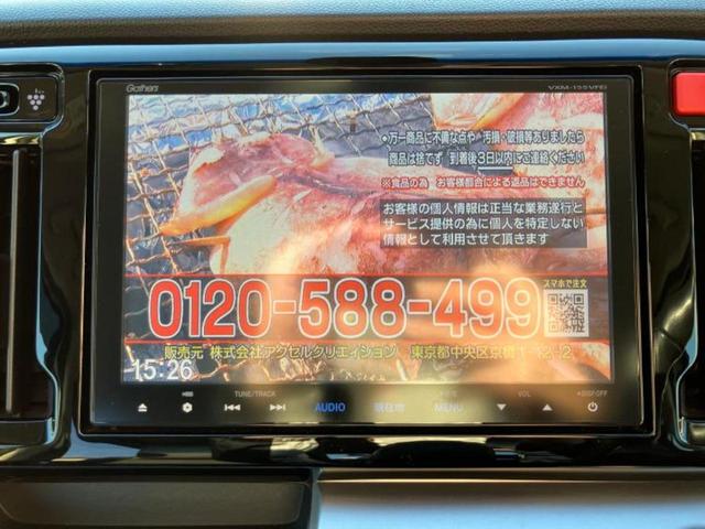 Ｎ－ＷＧＮカスタム Ｇ・ターボパッケージ　新品タイヤ／保証書／純正　８インチ　ＳＤナビ／車線逸脱防止支援システム／シート　ハーフレザー／ヘッドランプ　ＨＩＤ／Ｂｌｕｅｔｏｏｔｈ接続／ＥＴＣ／ＥＢＤ付ＡＢＳ／横滑り防止装置　バックカメラ　記録簿（11枚目）