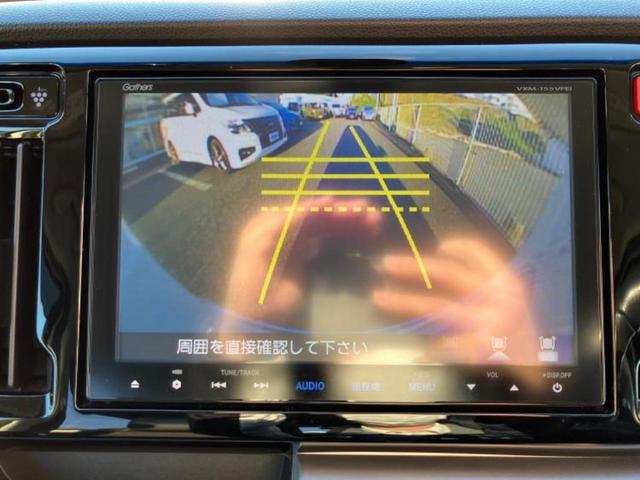 Ｎ－ＷＧＮカスタム Ｇ・ターボパッケージ　新品タイヤ／保証書／純正　８インチ　ＳＤナビ／車線逸脱防止支援システム／シート　ハーフレザー／ヘッドランプ　ＨＩＤ／Ｂｌｕｅｔｏｏｔｈ接続／ＥＴＣ／ＥＢＤ付ＡＢＳ／横滑り防止装置　バックカメラ　記録簿（12枚目）