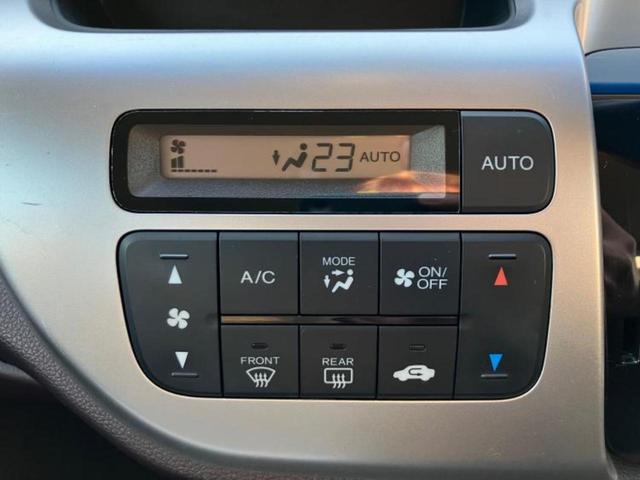 Ｎ－ＷＧＮカスタム Ｇ・ターボパッケージ　新品タイヤ／保証書／純正　８インチ　ＳＤナビ／車線逸脱防止支援システム／シート　ハーフレザー／ヘッドランプ　ＨＩＤ／Ｂｌｕｅｔｏｏｔｈ接続／ＥＴＣ／ＥＢＤ付ＡＢＳ／横滑り防止装置　バックカメラ　記録簿（13枚目）