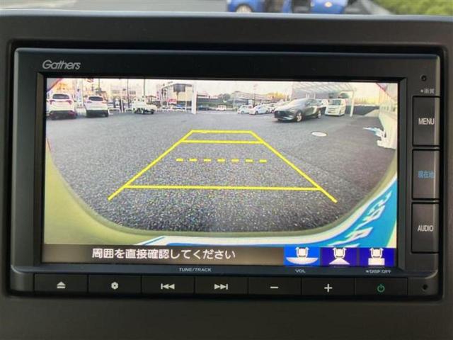 Ｎ－ＷＧＮ Ｌ・ホンダセンシング　新品タイヤ／保証書／純正　ＳＤナビ／衝突安全装置／シートヒーター／車線逸脱防止支援システム／ドライブレコーダー　前後／ＵＳＢジャック／Ｂｌｕｅｔｏｏｔｈ接続／ＥＴＣ／ＥＢＤ付ＡＢＳ／横滑り防止装置（10枚目）