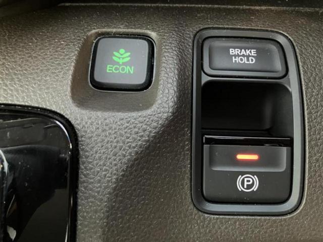 Ｎ－ＷＧＮ Ｌ・ホンダセンシング　新品タイヤ／保証書／純正　ＳＤナビ／衝突安全装置／シートヒーター／車線逸脱防止支援システム／ドライブレコーダー　前後／ＵＳＢジャック／Ｂｌｕｅｔｏｏｔｈ接続／ＥＴＣ／ＥＢＤ付ＡＢＳ／横滑り防止装置（15枚目）