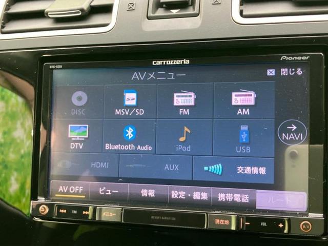 インプレッサG4 4WD1.6i-Lアイサイト 保証書/社外 SDナビ/衝突安全装置/車線逸脱防止支援システム/ヘッドランプ HID/Bluetooth接続/ETC/EBD付ABS/横滑り防止装置/アイドリングストップ/フルセグTV 4WD(11枚目)