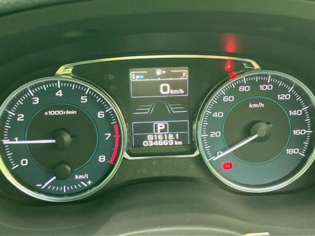 インプレッサG4 4WD1.6i-Lアイサイト 保証書/社外 SDナビ/衝突安全装置/車線逸脱防止支援システム/ヘッドランプ HID/Bluetooth接続/ETC/EBD付ABS/横滑り防止装置/アイドリングストップ/フルセグTV 4WD(14枚目)