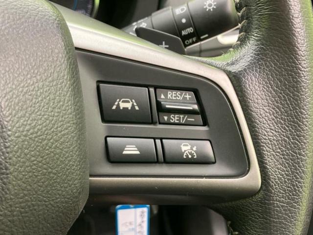 インプレッサG4 4WD1.6i-Lアイサイト 保証書/社外 SDナビ/衝突安全装置/車線逸脱防止支援システム/ヘッドランプ HID/Bluetooth接続/ETC/EBD付ABS/横滑り防止装置/アイドリングストップ/フルセグTV 4WD(24枚目)