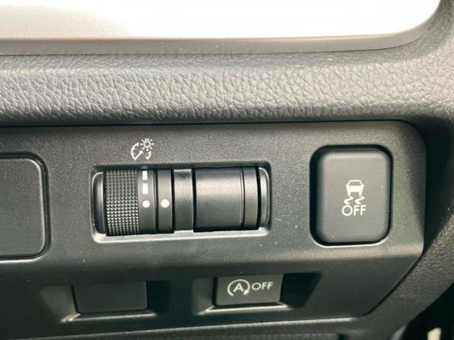 インプレッサG4 4WD1.6i-Lアイサイト 保証書/社外 SDナビ/衝突安全装置/車線逸脱防止支援システム/ヘッドランプ HID/Bluetooth接続/ETC/EBD付ABS/横滑り防止装置/アイドリングストップ/フルセグTV 4WD(26枚目)