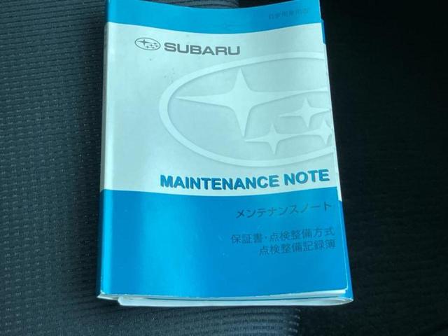 インプレッサG4 4WD1.6i-Lアイサイト 保証書/社外 SDナビ/衝突安全装置/車線逸脱防止支援システム/ヘッドランプ HID/Bluetooth接続/ETC/EBD付ABS/横滑り防止装置/アイドリングストップ/フルセグTV 4WD(31枚目)