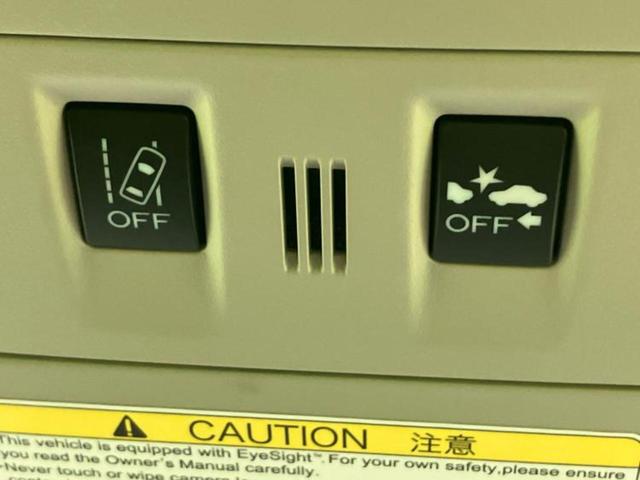 インプレッサG4 4WD1.6i-Lアイサイト 保証書/社外 SDナビ/衝突安全装置/車線逸脱防止支援システム/ヘッドランプ HID/Bluetooth接続/ETC/EBD付ABS/横滑り防止装置/アイドリングストップ/フルセグTV 4WD(32枚目)