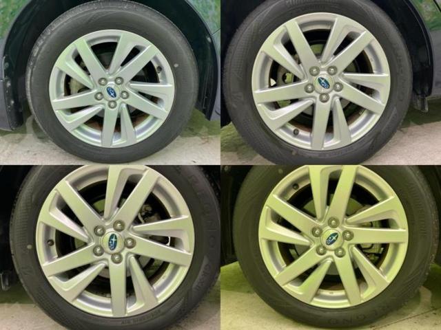 インプレッサG4 4WD1.6i-Lアイサイト 保証書/社外 SDナビ/衝突安全装置/車線逸脱防止支援システム/ヘッドランプ HID/Bluetooth接続/ETC/EBD付ABS/横滑り防止装置/アイドリングストップ/フルセグTV 4WD(45枚目)