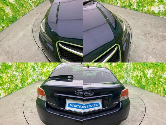 インプレッサG4 4WD1.6i-Lアイサイト 保証書/社外 SDナビ/衝突安全装置/車線逸脱防止支援システム/ヘッドランプ HID/Bluetooth接続/ETC/EBD付ABS/横滑り防止装置/アイドリングストップ/フルセグTV 4WD(46枚目)