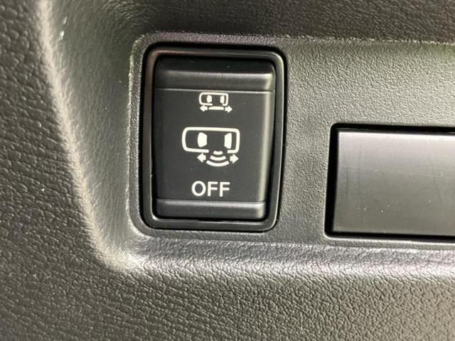 デリカミニ Ｇ　新品タイヤ／保証書／電動スライドドア／シートヒーター　前席／ヘッドランプ　ＬＥＤ／アイドリングストップ／禁煙車／エアバッグ　運転席／エアバッグ　助手席／パワーウインドウ／エンジンスタートボタン（15枚目）