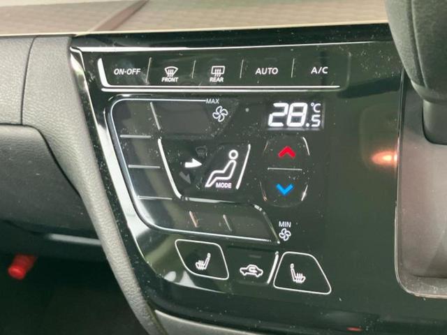 デリカミニ Ｇ　新品タイヤ／保証書／電動スライドドア／シートヒーター　前席／ヘッドランプ　ＬＥＤ／アイドリングストップ／禁煙車／エアバッグ　運転席／エアバッグ　助手席／パワーウインドウ／エンジンスタートボタン（17枚目）