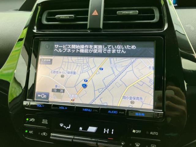 プリウス Ｓセーフティプラス　新品タイヤ／純正　ＳＤナビ／衝突安全装置／車線逸脱防止支援システム／パーキングアシスト　自動操舵／ヘッドランプ　ＬＥＤ／ＥＴＣ／ＥＢＤ付ＡＢＳ／横滑り防止装置／アイドリングストップ　ＬＥＤヘッドランプ（10枚目）
