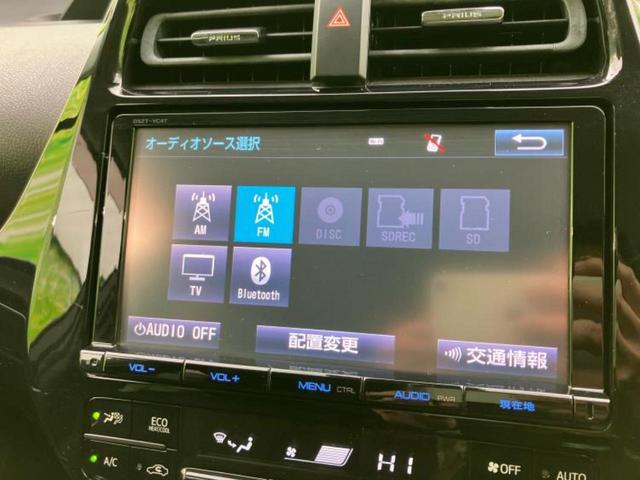 プリウス Ｓセーフティプラス　新品タイヤ／純正　ＳＤナビ／衝突安全装置／車線逸脱防止支援システム／パーキングアシスト　自動操舵／ヘッドランプ　ＬＥＤ／ＥＴＣ／ＥＢＤ付ＡＢＳ／横滑り防止装置／アイドリングストップ　ＬＥＤヘッドランプ（11枚目）