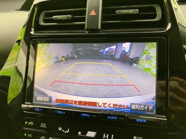プリウス Ｓセーフティプラス　新品タイヤ／純正　ＳＤナビ／衝突安全装置／車線逸脱防止支援システム／パーキングアシスト　自動操舵／ヘッドランプ　ＬＥＤ／ＥＴＣ／ＥＢＤ付ＡＢＳ／横滑り防止装置／アイドリングストップ　ＬＥＤヘッドランプ（12枚目）