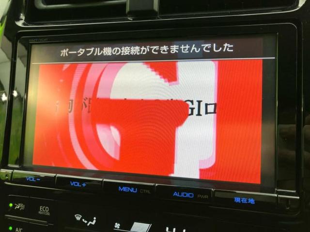 プリウス Ｓセーフティプラス　新品タイヤ／純正　ＳＤナビ／衝突安全装置／車線逸脱防止支援システム／パーキングアシスト　自動操舵／ヘッドランプ　ＬＥＤ／ＥＴＣ／ＥＢＤ付ＡＢＳ／横滑り防止装置／アイドリングストップ　ＬＥＤヘッドランプ（13枚目）