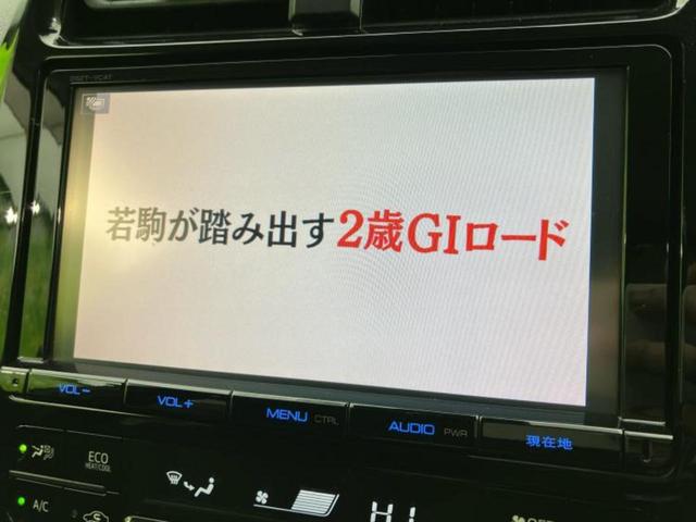 プリウス Ｓセーフティプラス　新品タイヤ／純正　ＳＤナビ／衝突安全装置／車線逸脱防止支援システム／パーキングアシスト　自動操舵／ヘッドランプ　ＬＥＤ／ＥＴＣ／ＥＢＤ付ＡＢＳ／横滑り防止装置／アイドリングストップ　ＬＥＤヘッドランプ（14枚目）