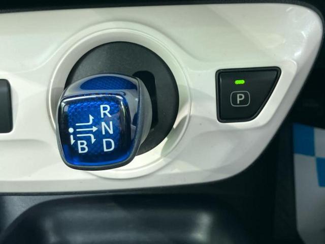 プリウス Ｓセーフティプラス　新品タイヤ／純正　ＳＤナビ／衝突安全装置／車線逸脱防止支援システム／パーキングアシスト　自動操舵／ヘッドランプ　ＬＥＤ／ＥＴＣ／ＥＢＤ付ＡＢＳ／横滑り防止装置／アイドリングストップ　ＬＥＤヘッドランプ（26枚目）