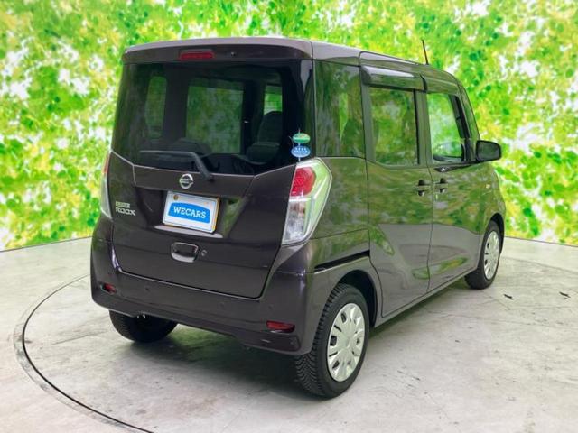 デイズルークス X 保証書/純正 SDナビ/エマージェンシーブレーキ/電動スライドドア/アラウンドビューモニター/Bluetooth接続/ETC/EBD付ABS/アイドリングストップ/フロントモニター/サイドモニター(3枚目)