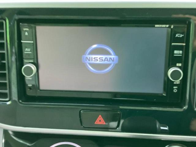 デイズルークス X 保証書/純正 SDナビ/エマージェンシーブレーキ/電動スライドドア/アラウンドビューモニター/Bluetooth接続/ETC/EBD付ABS/アイドリングストップ/フロントモニター/サイドモニター(9枚目)