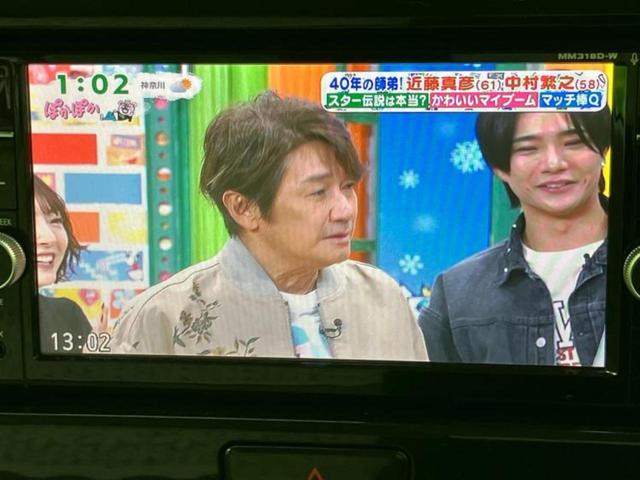 デイズルークス X 保証書/純正 SDナビ/エマージェンシーブレーキ/電動スライドドア/アラウンドビューモニター/Bluetooth接続/ETC/EBD付ABS/アイドリングストップ/フロントモニター/サイドモニター(12枚目)