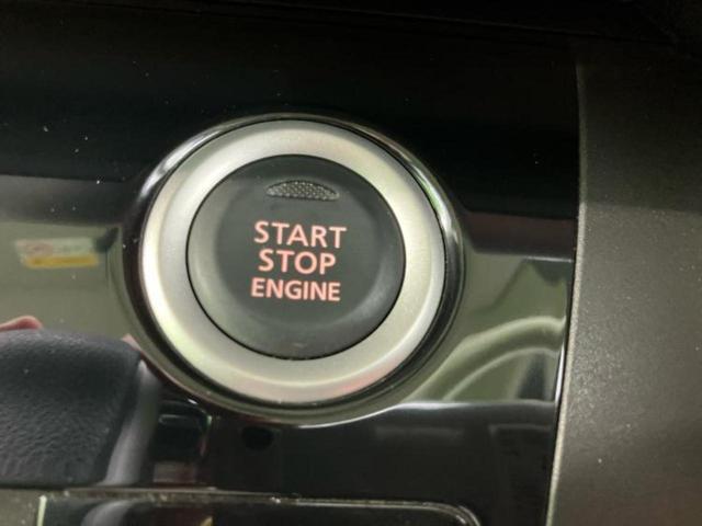 デイズルークス X 保証書/純正 SDナビ/エマージェンシーブレーキ/電動スライドドア/アラウンドビューモニター/Bluetooth接続/ETC/EBD付ABS/アイドリングストップ/フロントモニター/サイドモニター(26枚目)