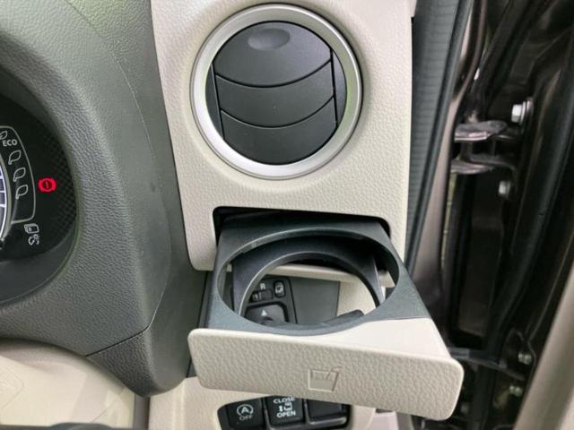 デイズルークス X 保証書/純正 SDナビ/エマージェンシーブレーキ/電動スライドドア/アラウンドビューモニター/Bluetooth接続/ETC/EBD付ABS/アイドリングストップ/フロントモニター/サイドモニター(33枚目)